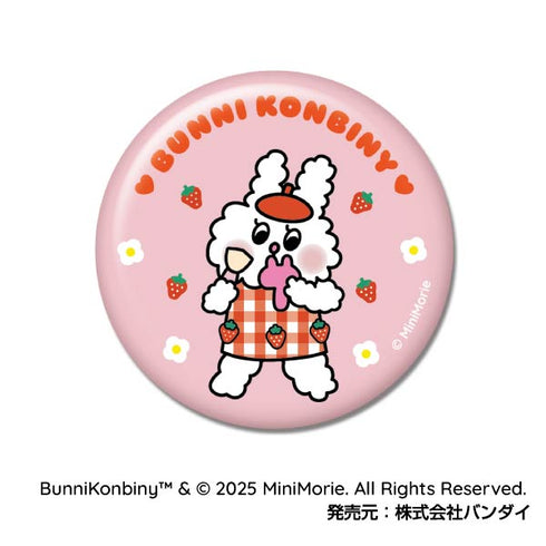 『BUNNI KONBINY』CANバッジ【BOX】